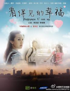 威斯康星大学系统FinanceDegreeCertificate